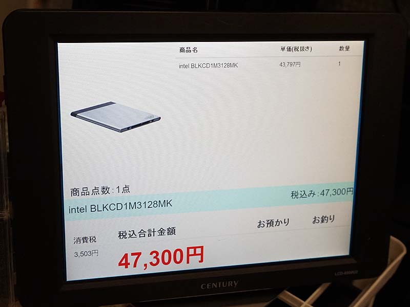 Core m3-7Y30や128GB SSDを搭載した「BLKCD1M3128MK」