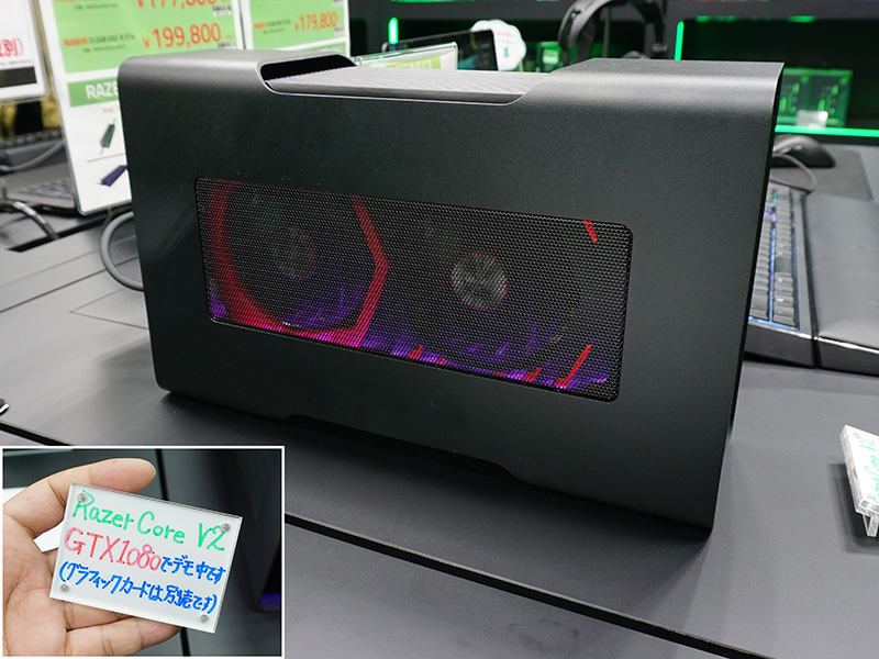 <a href="/shop/at/99ex.html" class="deliver_inner_content">ツクモeX.パソコン館</a>ではGeForce GTX 1080を搭載してデモ中