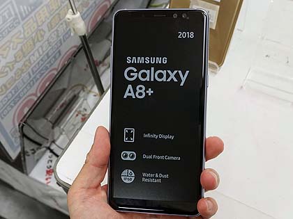 前面デュアルカメラの「Galaxy A8(2018)」が直輸入、ミドルクラスでも 