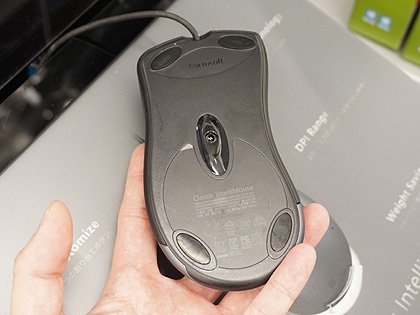 伝説のマウスが復活！MSの「Classic IntelliMouse」が発売 - AKIBA PC
