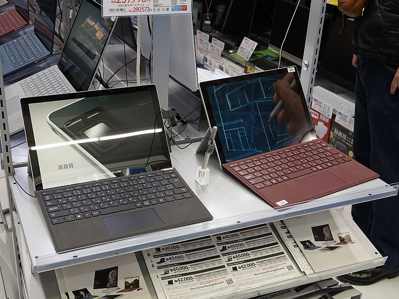 Surfaceのコーナーの様子