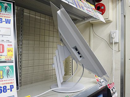 EIZOの27型4K液晶「FlexScan EV2785」が発売、USB Type-C搭載 - AKIBA