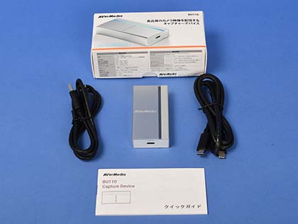 どこでもスマホ＋デジカメで高品質配信！AVerMedia「BU110」で