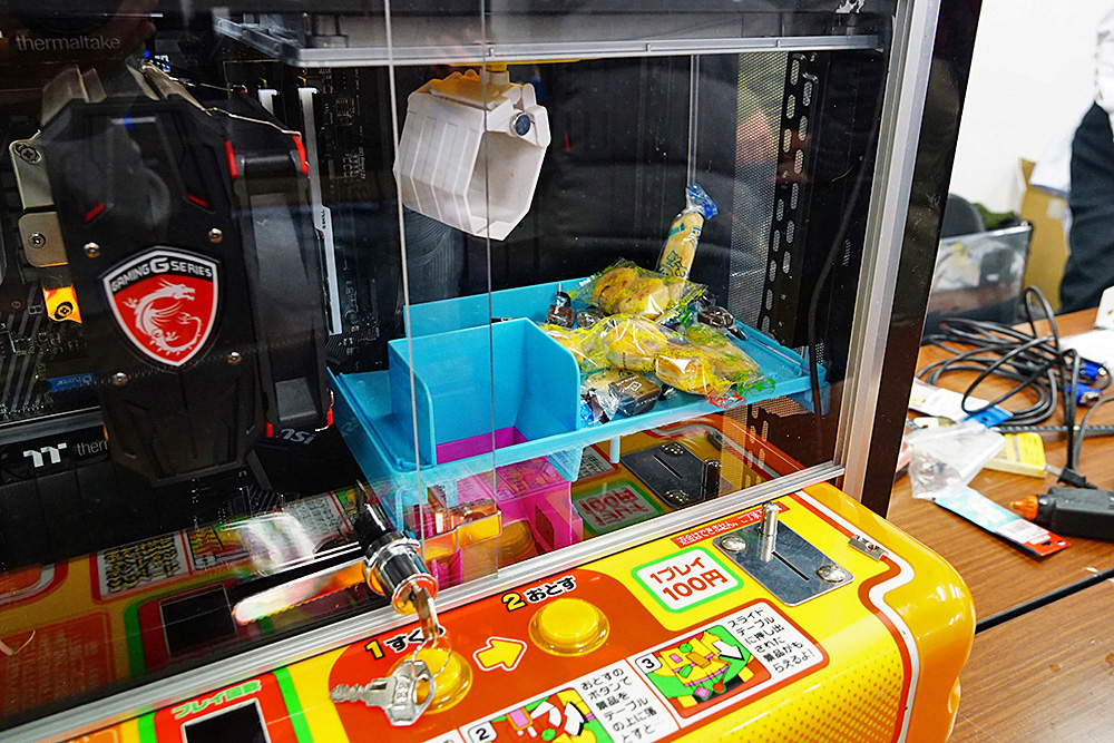 クレーンゲームをモチーフにしたMOD PC、実際に遊ぶことができる。
