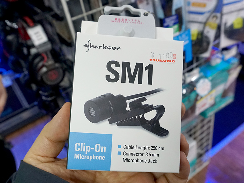 製品パッケージ