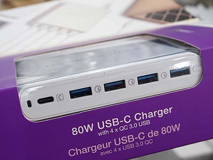 MacBook Proとスマホを同時に充電できるUSB充電器、最大80W出力対応