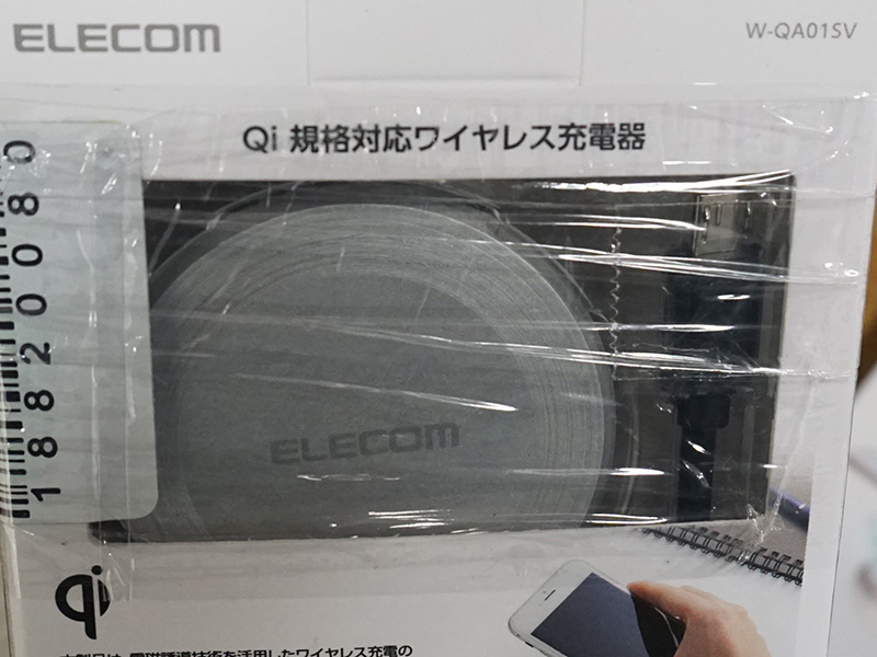 シルバー