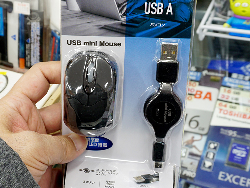 マウスの仕様・外観は3モデルとも共通