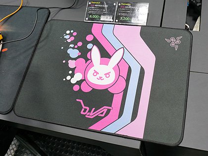 その他 Razer abyssus OverWatch Diva edition 31BZrcEPtqL.jpg