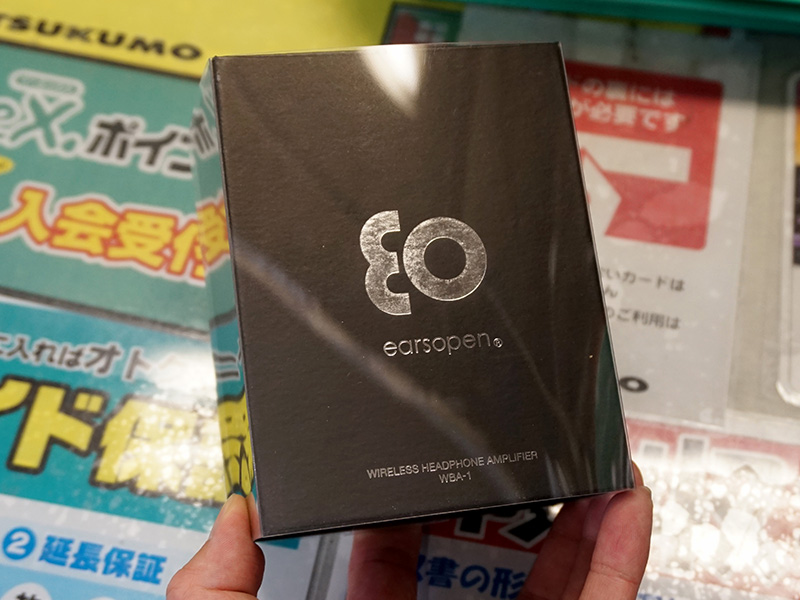 製品パッケージ