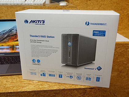 Gigabit Ethernetアダプタとしても使えるHDDケース「Thunder3 RAID