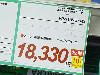 Petcube Play 暗視機能付 ペット用見守りカメラ ペットを見守り、話しかけ、一緒に遊べるインタラクティブな
