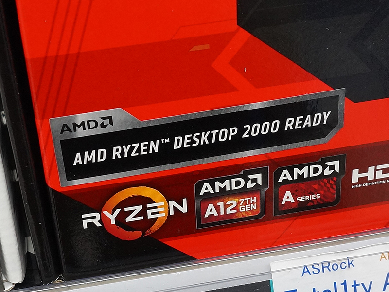 店頭ではBIOSアップデート済みのマザーを複数販売中(写真はASRock製品の一部モデル)