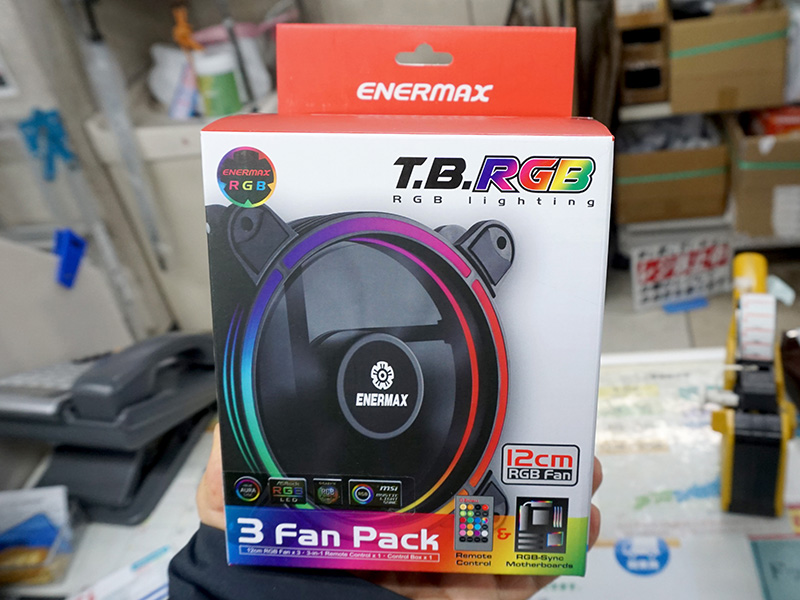 製品パッケージ（UCTBRGB12-BP3）