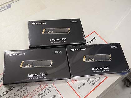 Mac専用 SSD Transcend JetDrive 825 960GB Amazon.co.jp: トランセンドジャパン Transcend Mac専用SSD 960GB