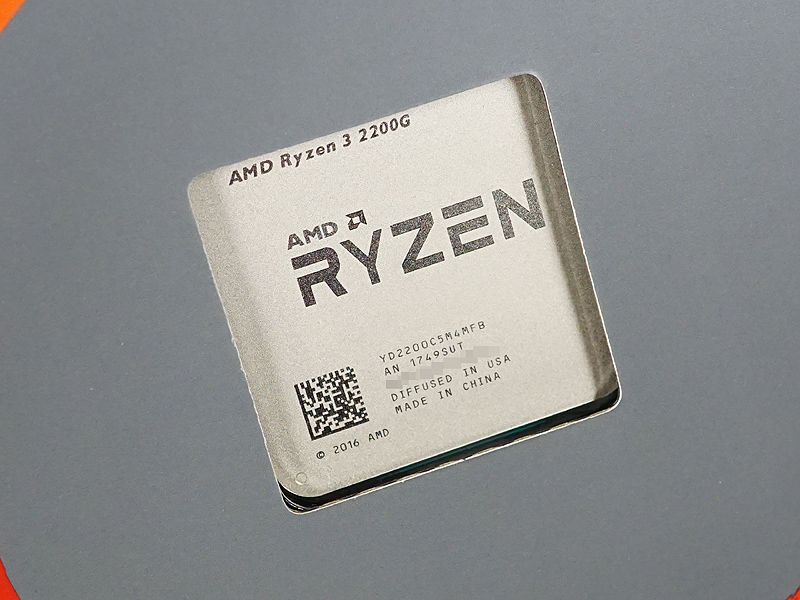 Ryzen 3 2200G