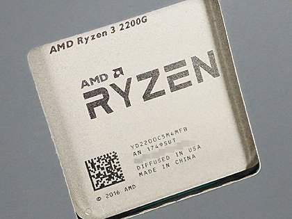 AMDファン待望のAPU「Raven Ridge」が遂にデビュー、価格は12,800円