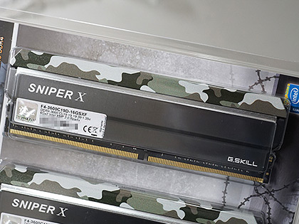 迷彩柄のDDR4メモリがG.SKILLから登場、柄は3種類で最高DDR4