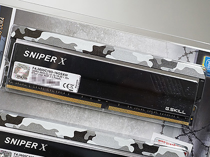 迷彩柄のDDR4メモリがG.SKILLから登場、柄は3種類で最高DDR4-3600対応