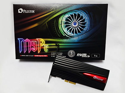 よく冷える最速クラスのNVMe SSD「Plextor M9Pe(Y)」の実力をテスト