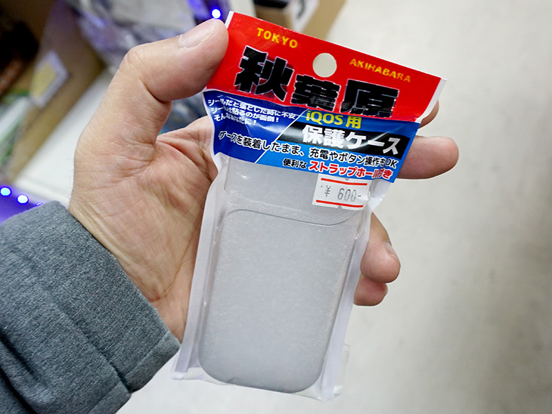 iQOS用