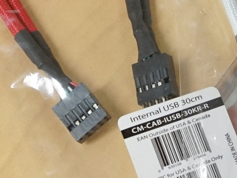 ModFlex Internal USB 30cm