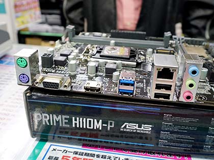 カナッペ 新品ASUS PRIME H110M-P MicroATXマザボ 6,480円のASUS製マザー「PRIME H110M-P」が発売、Kaby Lake向け