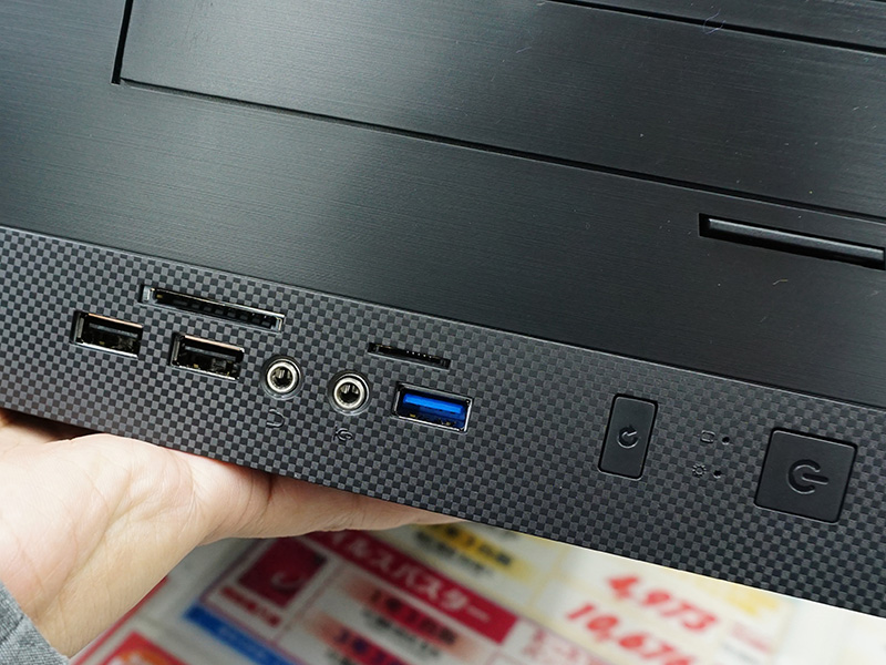 I/Oポートとカードリーダー