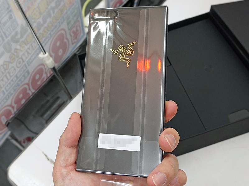 Razer Phone 2018 Gold Edition(RZ35-0215)
