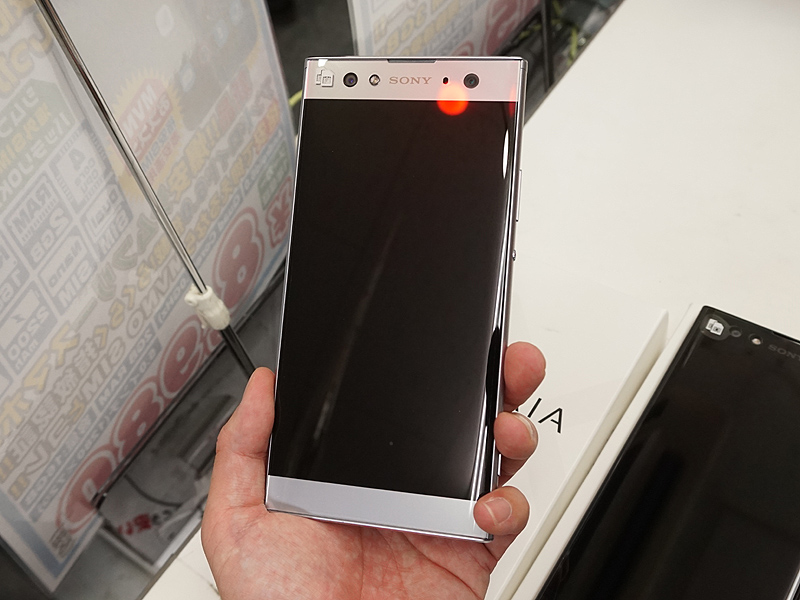 Xperia XA2 Ultra(シルバー)