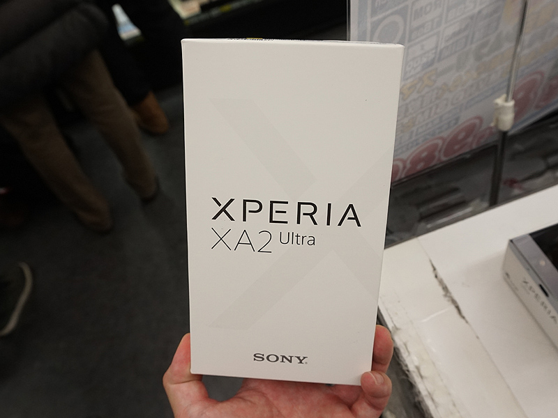 製品パッケージ