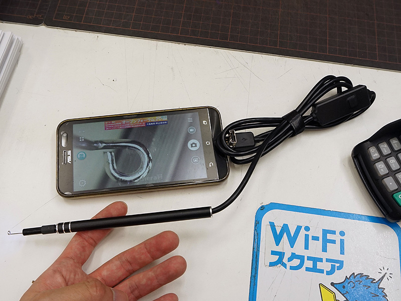 スマートフォンと接続した様子