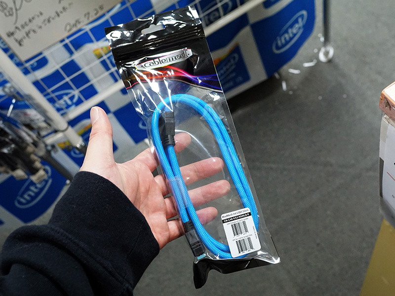 ModFlex Internal USB 3.0 50cm
