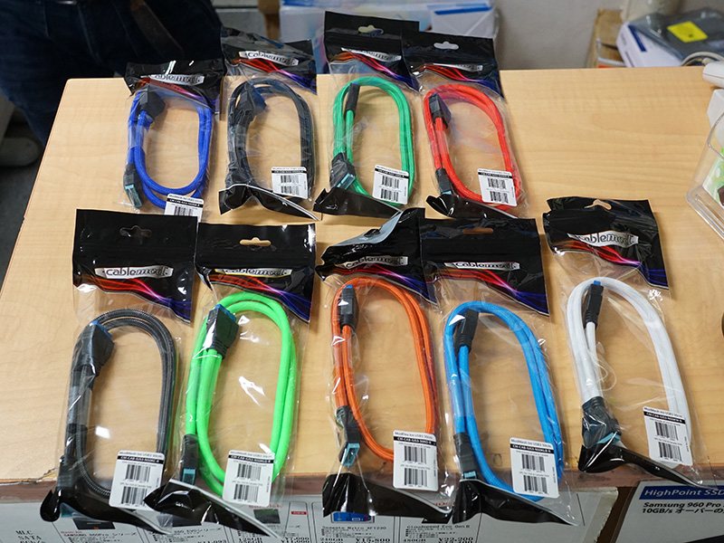 ModFlex Internal USB 3.0 50cm