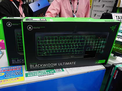 防水防塵仕様のRazer製キーボード「BlackWidow Ultimate 2018」が発売