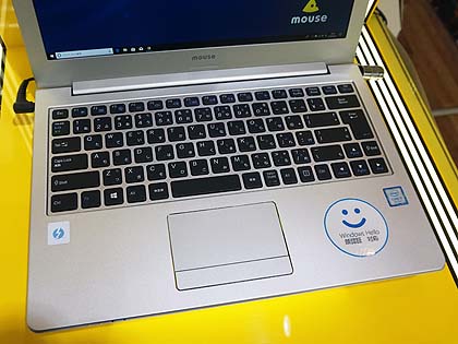 Core i5搭載で99,900円、13.3型/フルHDのモバイルノートがマウスで