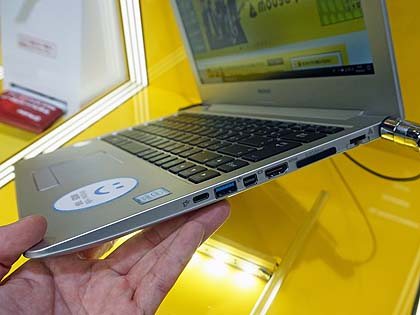 13.3薄型軽量モバイルノートPC✨i5／Win11／SSD✨フルHD✨カメラ付 楽天市場】【軽量 小型 薄型】中古ノートパソコン 保証付き