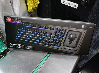 トラックボール一体型のゲーミングキーボード「Harpe TL」が発売