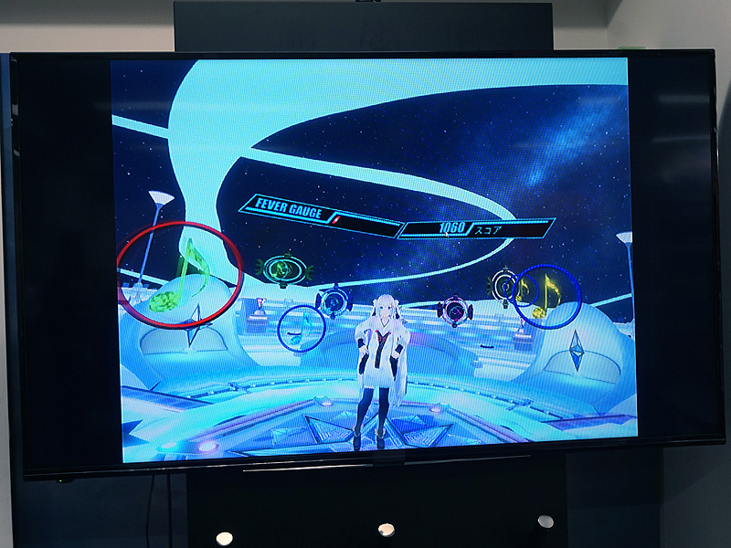 コンテンツの様子