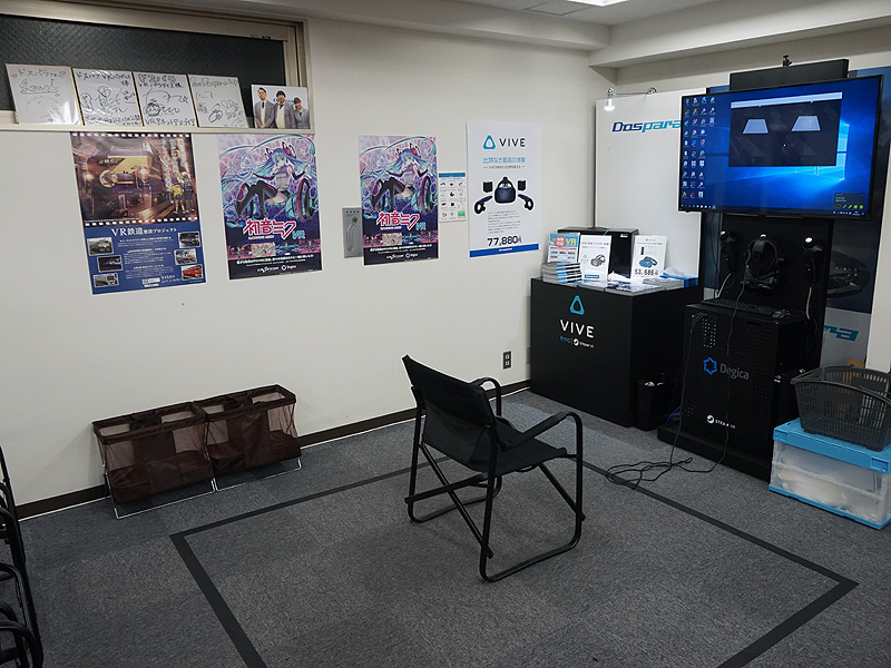 体験コーナーの様子