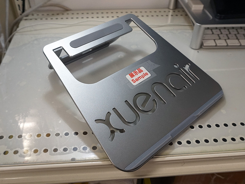 板状にして持ち運びができるノートPCスタンド「Aluminum Laptop Stand(HR02)」