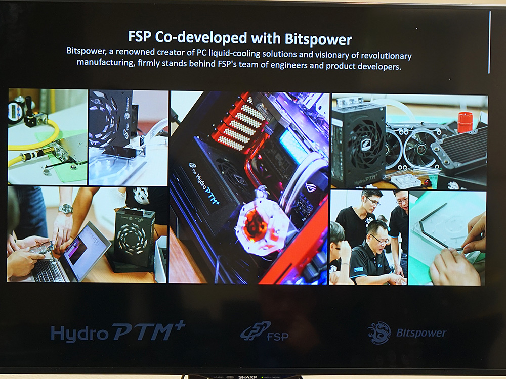 発売されたばかりの水冷・空冷両対応電源「Hydro PTM+」