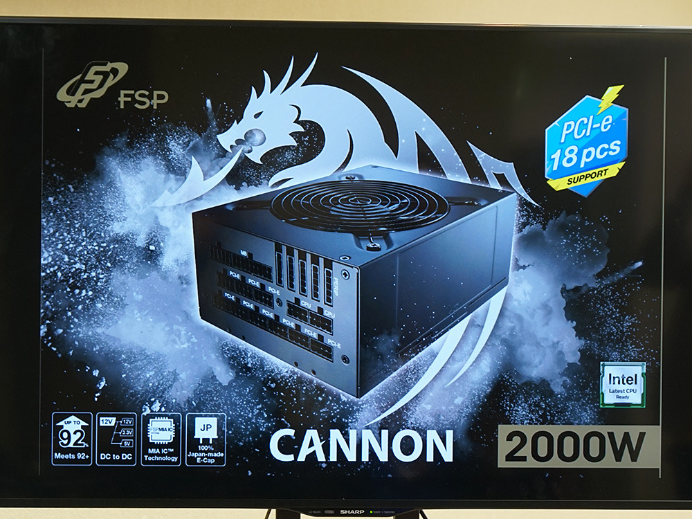 今後発売が予定されてる2,000W電源「CANNON」、200V対応品