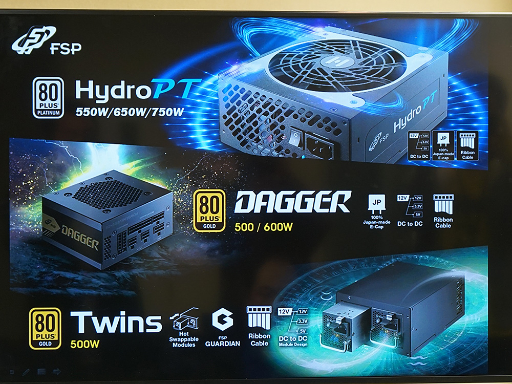 既存モデルも紹介