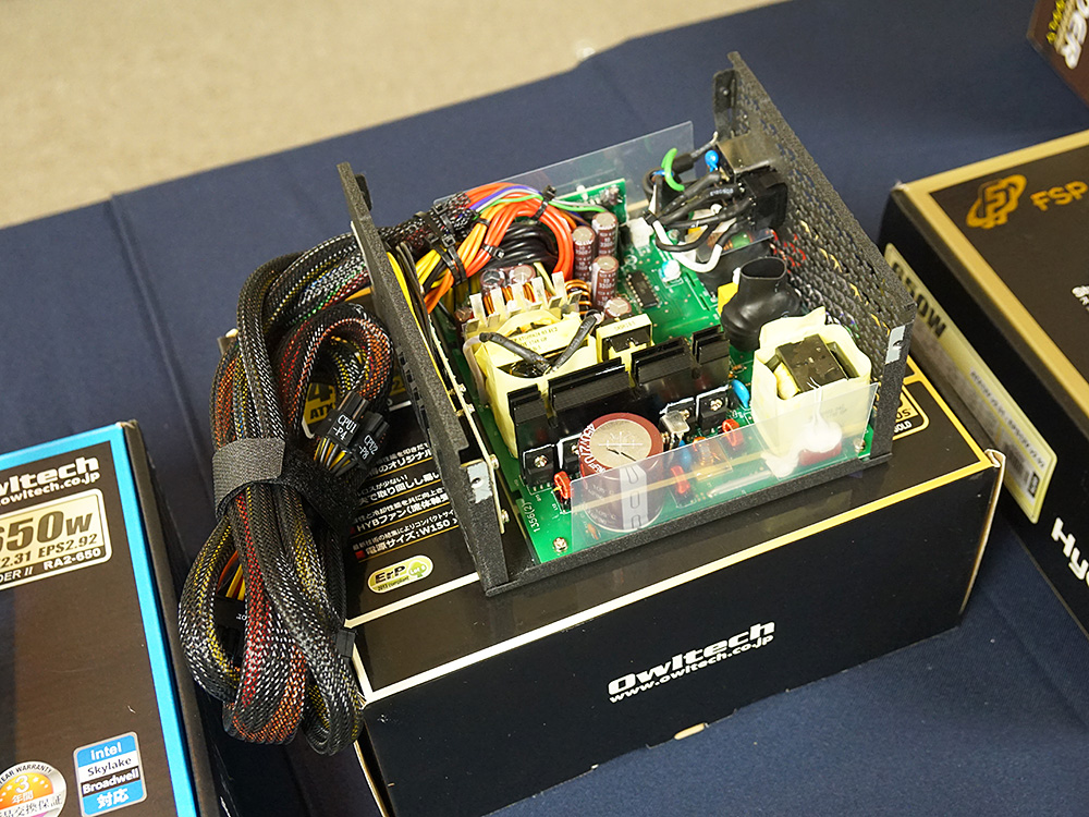 80 PLUS Gold認証でコンパクトなな「AURAM S」