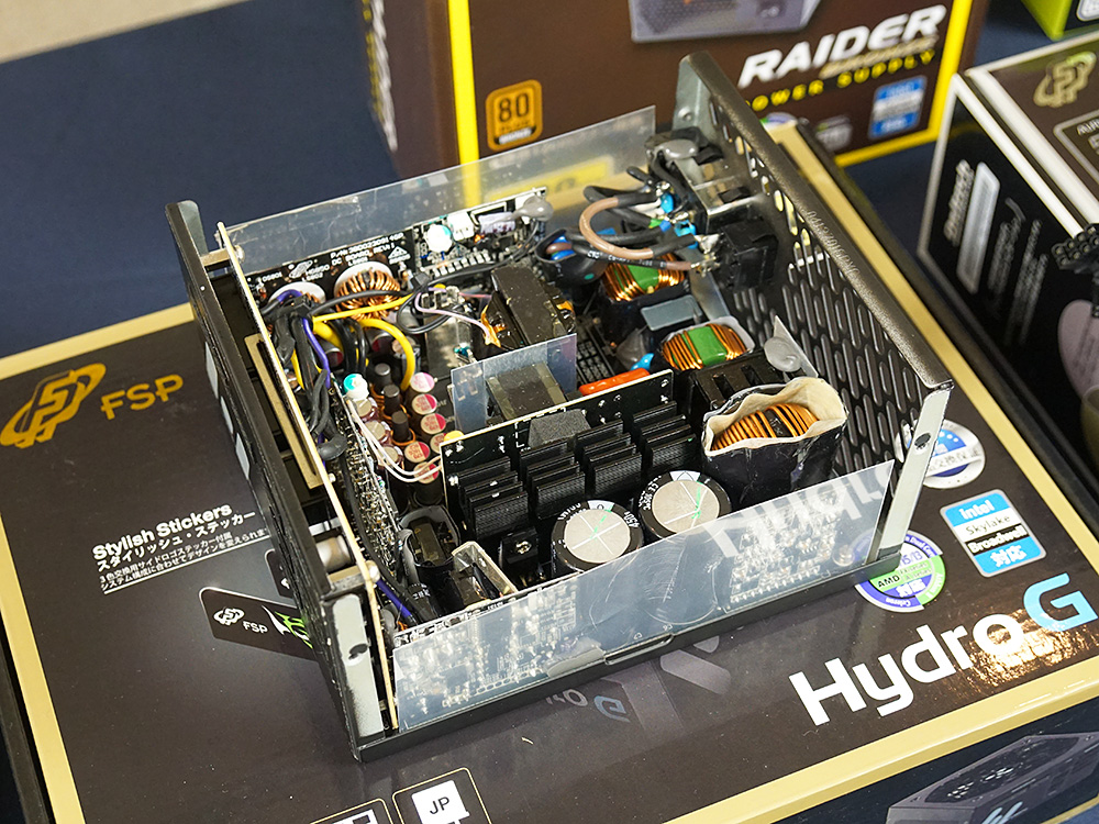 80 PLUS Gold認証の「Hydro G」