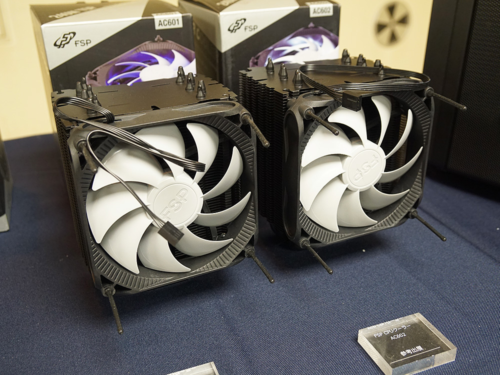 TDP 240W対応の「AC601」と「AC602」、違いは搭載ファンの発光色