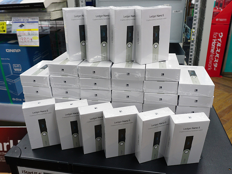 <a href="/shop/at/99honten.html" class="deliver_inner_content">ツクモパソコン本店</a>に大量入荷