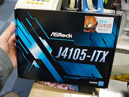 Intelの省電力SoC「Gemini Lake」を搭載したMini-ITXマザーが