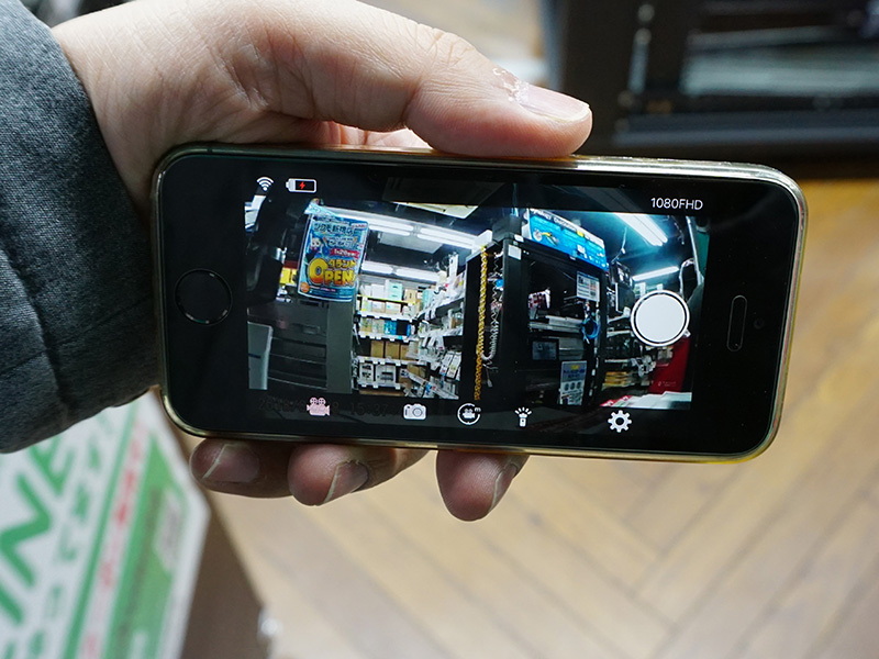 専用アプリでスマートフォンからモニタリング可能